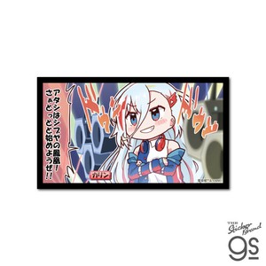 電音部 コマステッカー 鳳凰 火凛 音楽 CD DJ ミュージック 部活 高校 キャラクター 公式グッズ DEN093