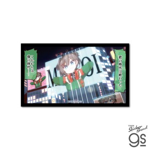 電音部 コマステッカー 大神 纏 音楽 CD DJ ミュージック 部活 高校 キャラクター 公式グッズ DEN096