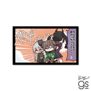 電音部 コマステッカー 真新宿GR学園 音楽 CD DJ ミュージック 部活 高校 公式グッズ DEN103
