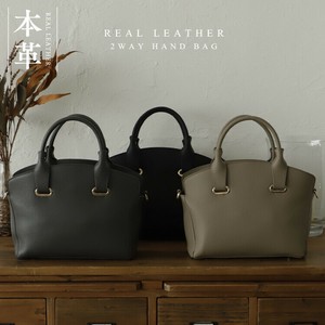 Tote Bag Cattle Leather 2Way