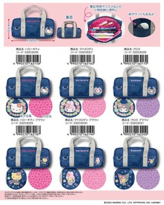 Sanrio Pouch/Case Multi-pouch