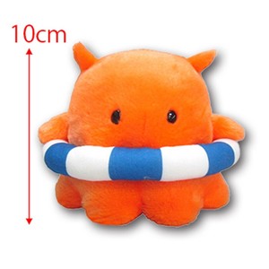 Pre-order Animal/Fish Plushie/Doll
