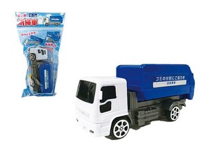 働く車 清掃車