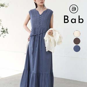 Pre-order Casual Dress Sleeveless Dress Cotton