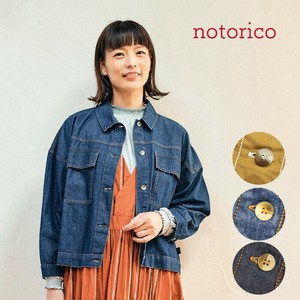 Button Shirt/Blouse Short Length