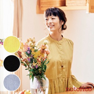 Button Shirt/Blouse Gathered Pullover Band Collar Peplum