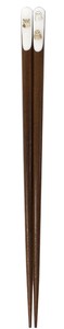 日本製 made in japan みつどり ふくろう 23cm 608846