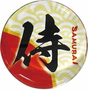 日本製 made in japan ガラス箸置 侍 521367