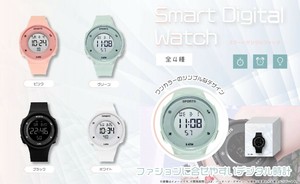 YD-4515 スマートデジタルウォッチ