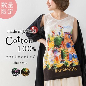 Tank Ladies fashion Tank Top Cotton 100% Cotton Made in Japan