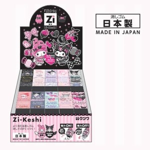 Eraser KUTSUWA My Melody KUROMI Magnetic Eraser [Expected Mid March]