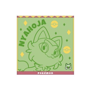 Pokemon Hand Towel Wash towel 34 x 35cm