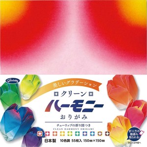 Showa Grimm Education/Craft Origami