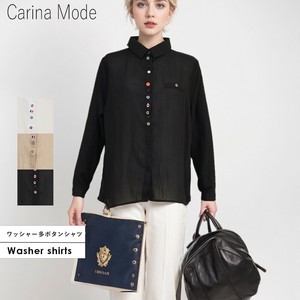 Cardigan Multi-button