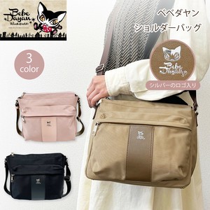 【予約販売4月入荷】【新商品】ベベダヤン ツイル×合皮付属 ショルダーバッグ