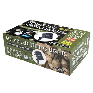 Gardening Item Bird Illumination
