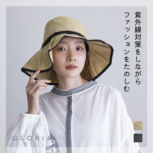 圆帽/沿檐帽 女士 立即发货 春夏