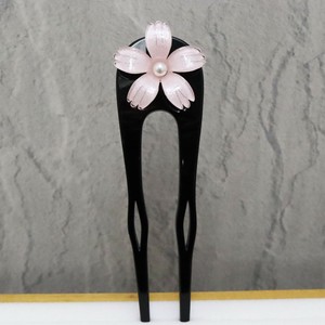 【かんざし】U型 撫子 ピンク  (1171-1516-010)