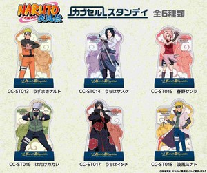 「パズル」NARUTO-ナルト- 疾風伝　カブセルスタンディ