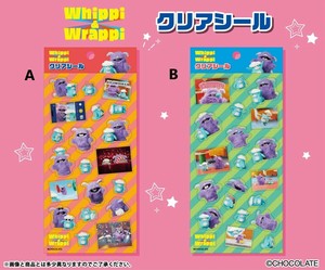 ホイッピ＆ラッピ　クリアシール