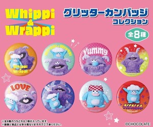 ホイッピ＆ラッピ　グリッターカンバッジコレクション