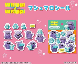 ホイッピ＆ラッピ　マシュマロシール