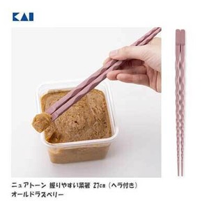 料理筷 贝印 27cm