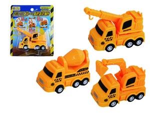 ミニカー建設車