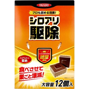 シロアリ駆除 シロアリハンター 12個入
