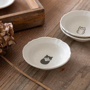 Side Dish Bowl