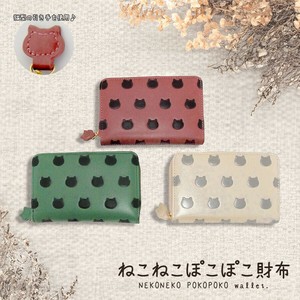 猫モチーフ 猫柄 財布 二つ折り 長財布 肉球 猫雑貨 小銭入れ カード収納 合成皮革 贈り物 ギフト