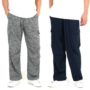 Full-Length Pant Absorbent Wide Pants S/S