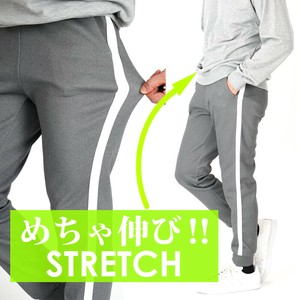 ジョガーパンツ ジャージ メンズ ストレッチ 吸汗速乾 ルームウェア 部屋着 パジャマ カジュアルパンツ
