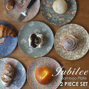 Main Plate Botanica Set of 2 20cm