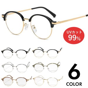 Sunglasses Unisex Clear [2025 NEW]