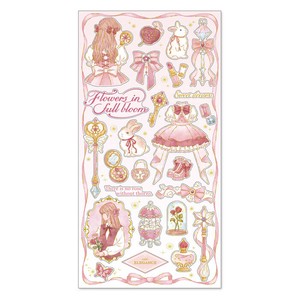 Stickers bloom Jupine Stickers