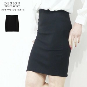 Skirt Spring Mini Skirt