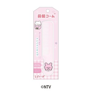 Comb/Hair Brush with Mascot