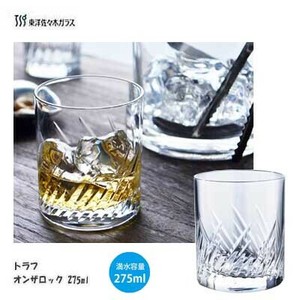 杯子/保温杯 275ml