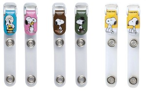 手工＆工艺材料 Snoopy史努比 3种类