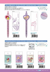 【取寄せ商品】ディズニープリンセス ボールペン アクリルクリップバッジ (my)