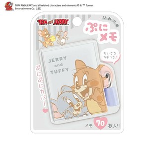 ■2025SS　新作■　トムとジェリー　秘密のぷにメモ　ジェリー＆タフィー/むぎゅっと