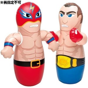 Sports Toy