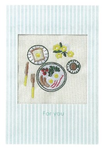 【2025春夏新作】【刺繍文具】【annas・アンナス】刺繍カード　ED朝食　D080-43