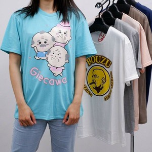 T-shirt BIG T-Shirt Big Tee Summer Unisex