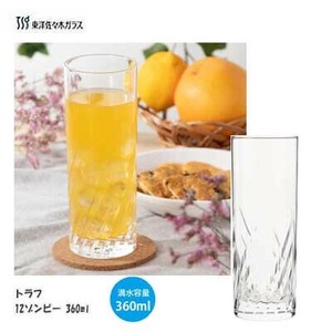 杯子/保温杯 360ml