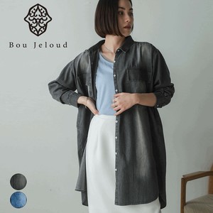 Tunic Tunic All-season Versatile [2025 NEW]