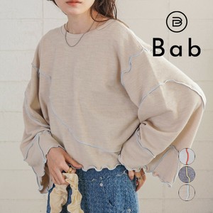 T-shirt Casual [2025 NEW]