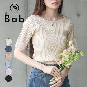Pre-order T-shirt Knit Tops 5/10 length