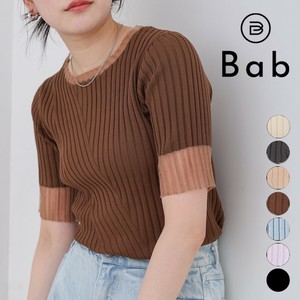 Pre-order T-shirt Knit Tops 5/10 length